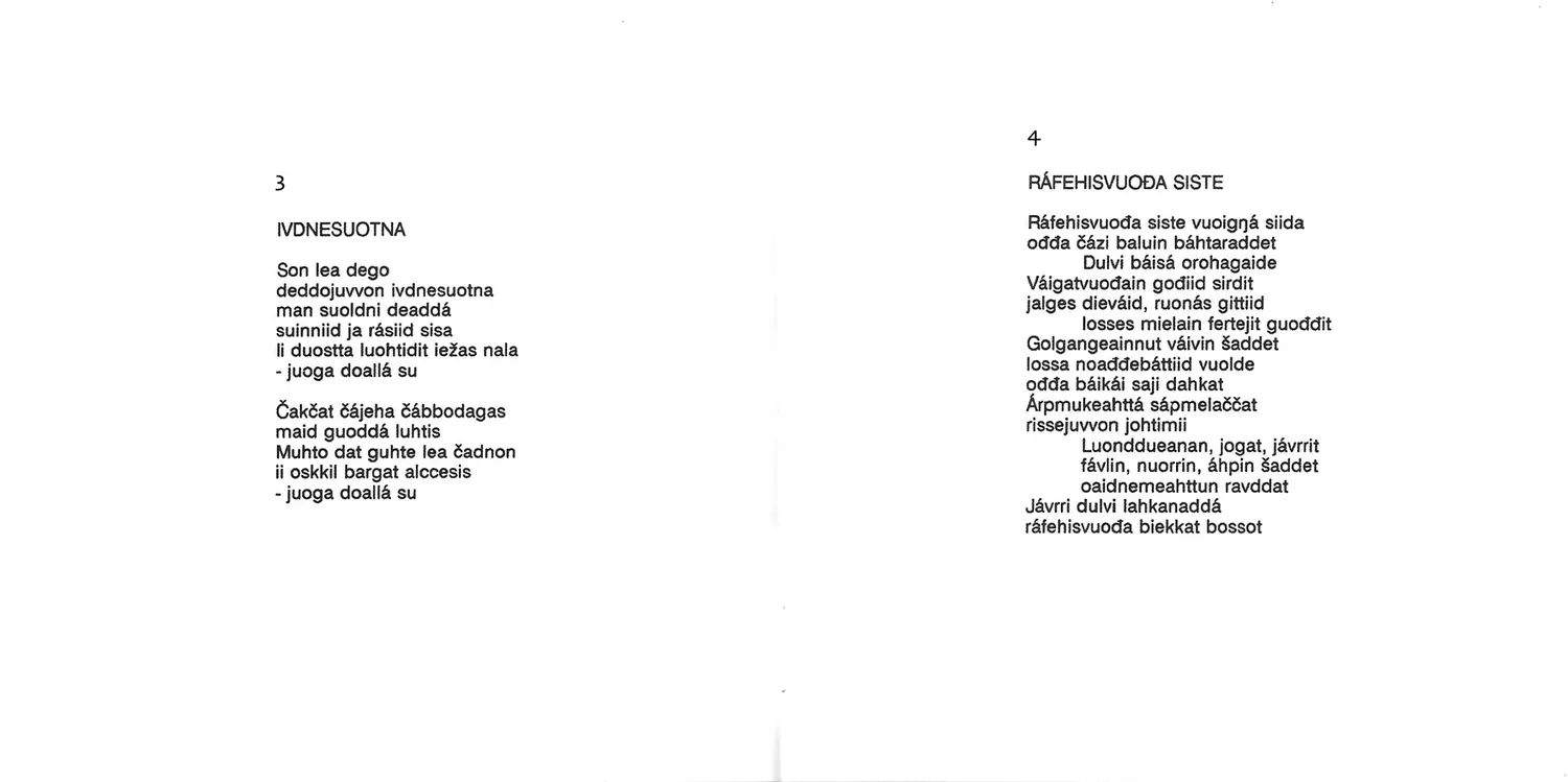 DAT Báze dearvan goahtoeanan CD samisk utgave