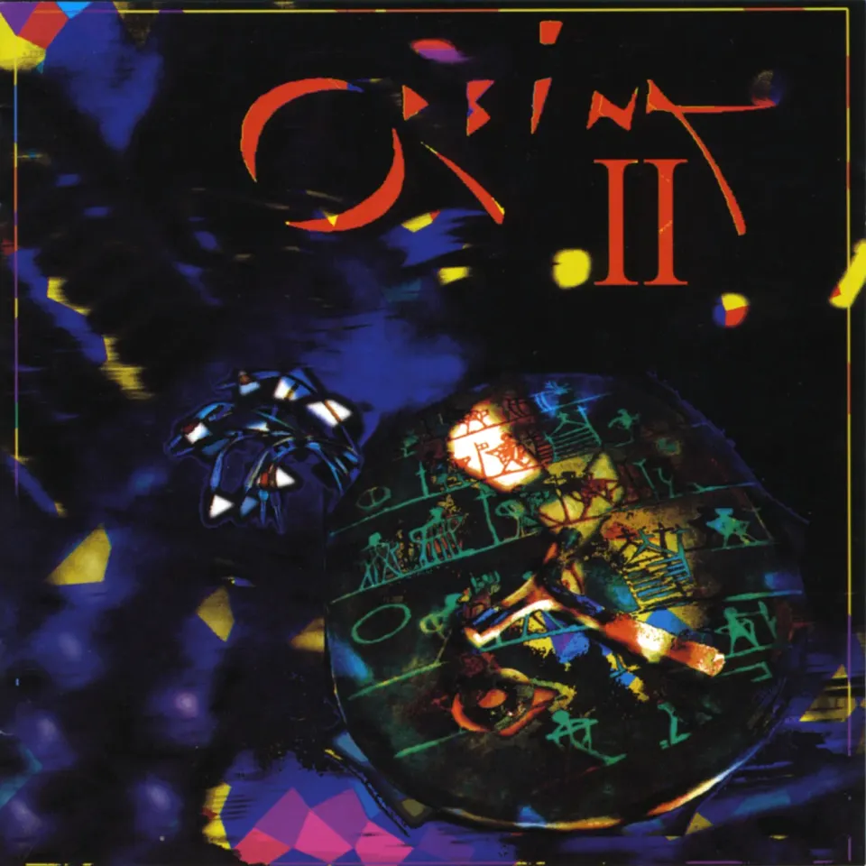Dat Orbina II CD joik elektronisk