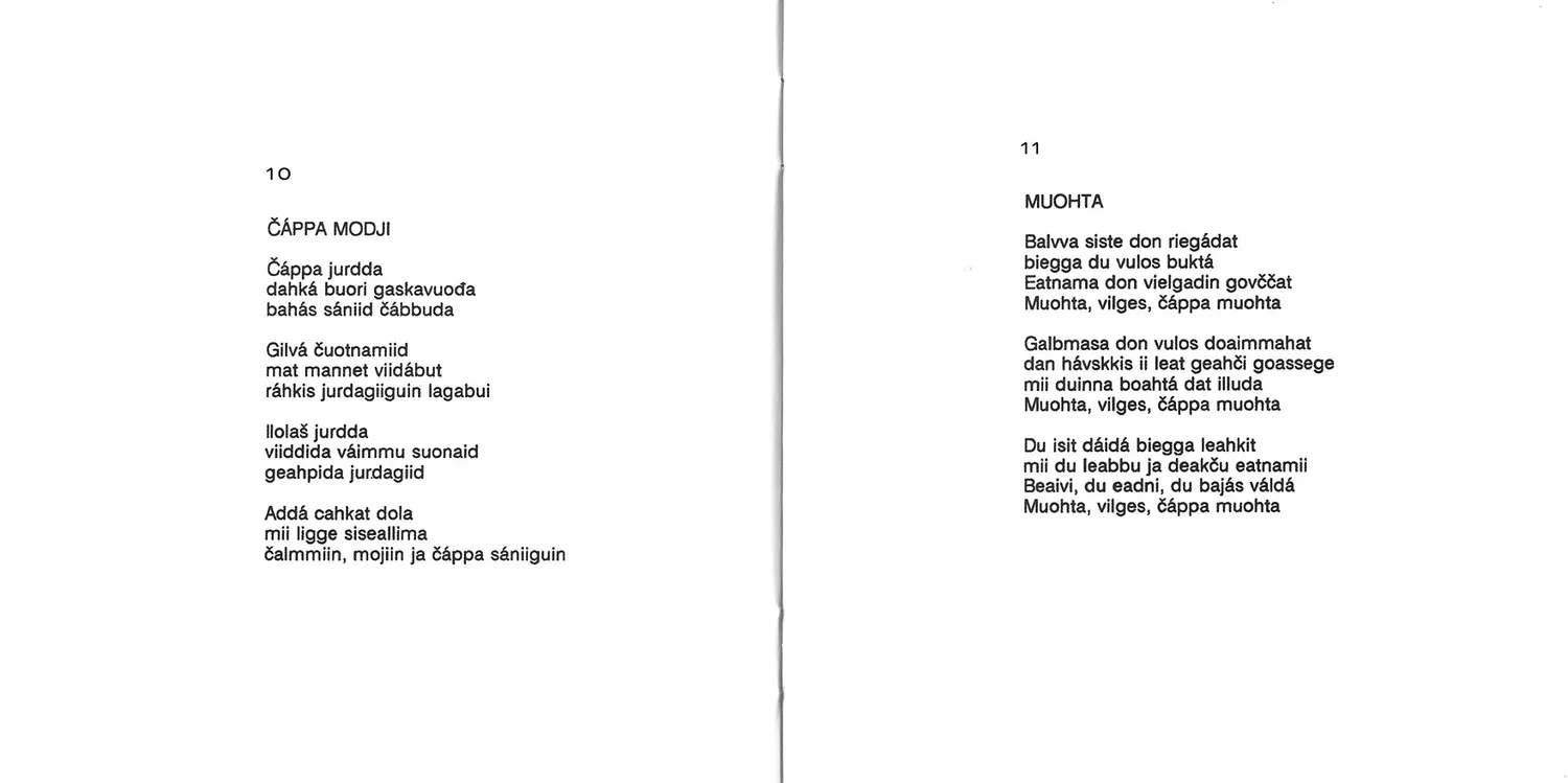 DAT Báze dearvan goahtoeanan CD samisk utgave