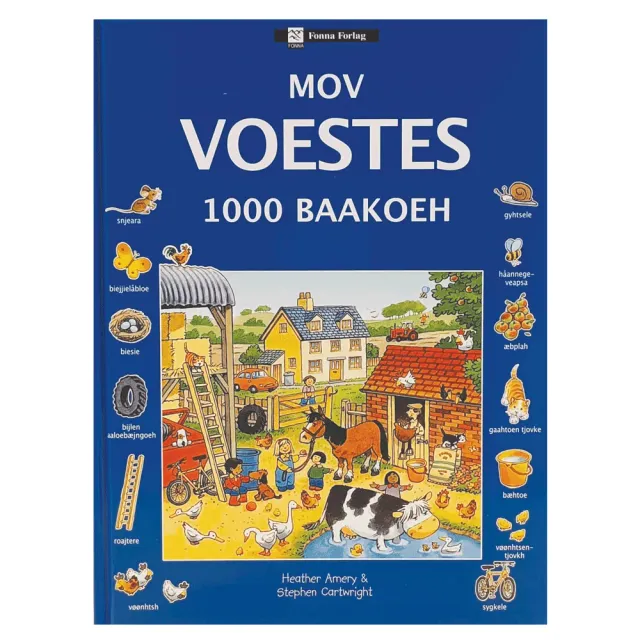 Fonna Forlag Mov voestes 1000 baakoeh barnebok sørsamisk