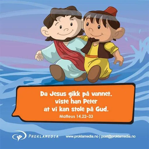 Proklamedia Jeg kjenner Gud tøybok baby 0-3 år vaskbar