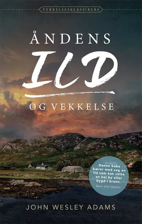 Åndens ild og vekkelse Proklamedia bok om Hebridene bønn