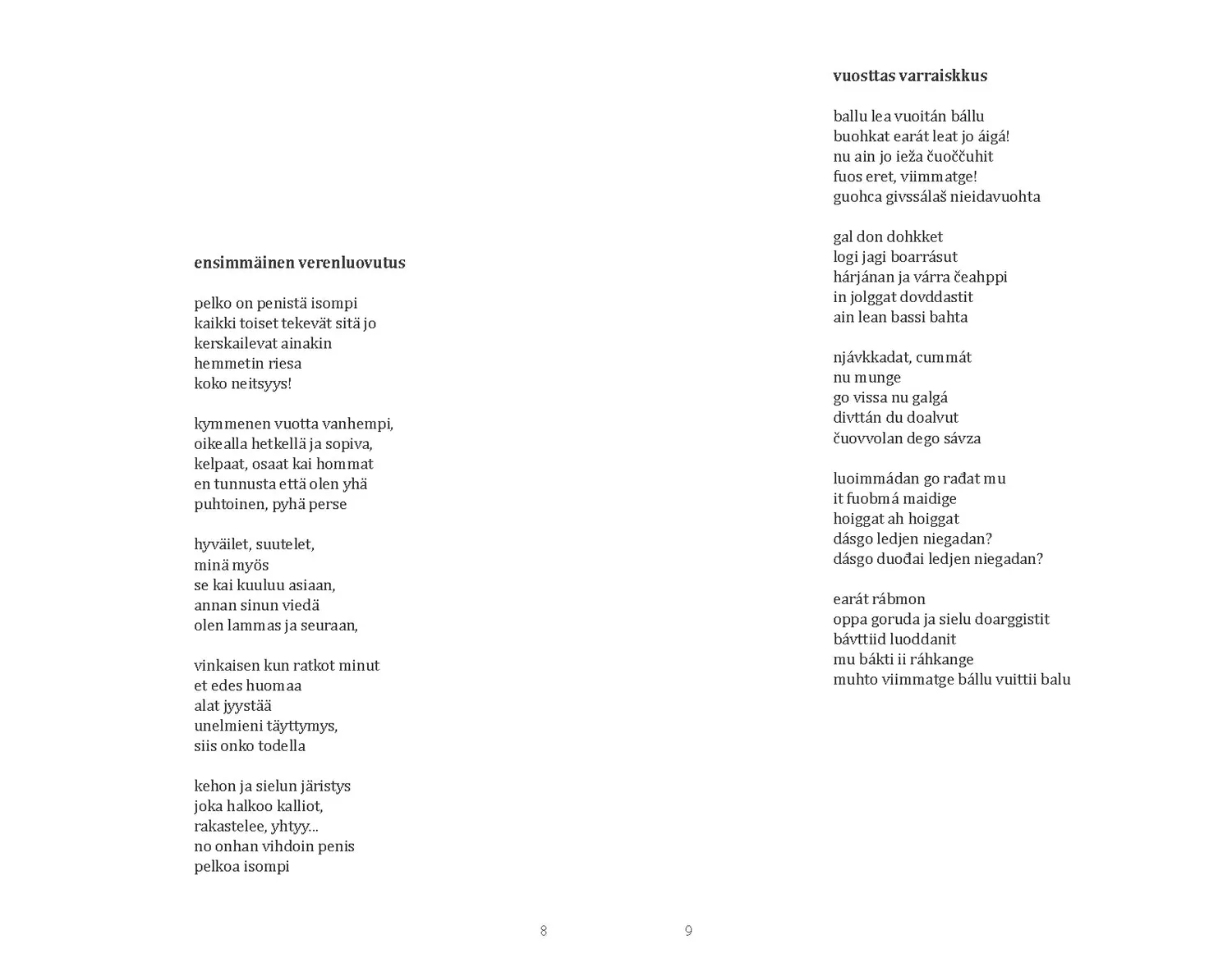 Dat 69 čuoldda diktsamling heftet Inger-Mari Aikio