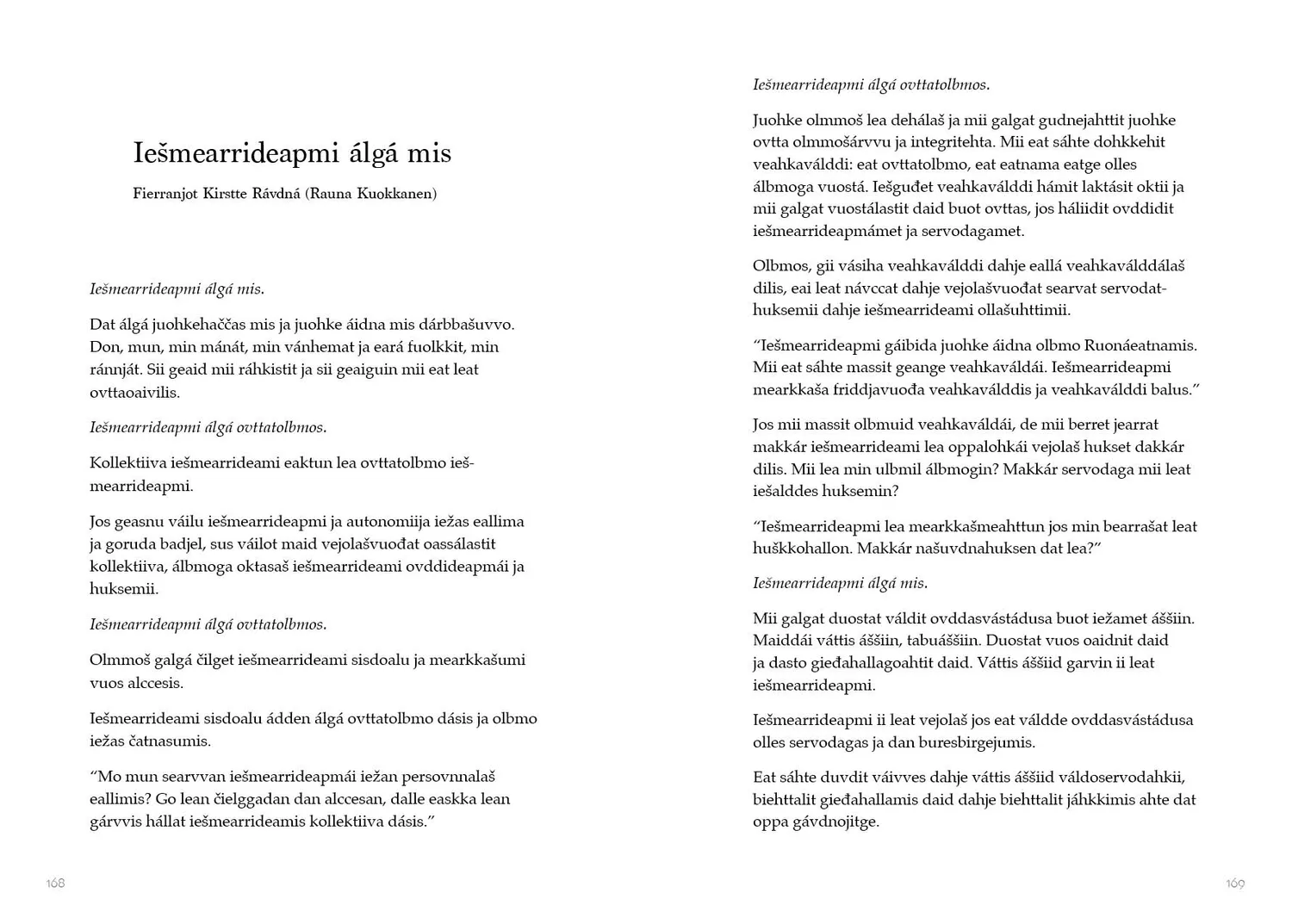 Dat Siiddaid Sápmi bok siida samfunn