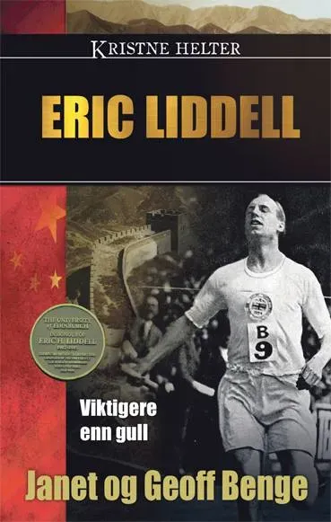 Proklamedia Kristne helter Eric Liddell bok misjonsbiografi