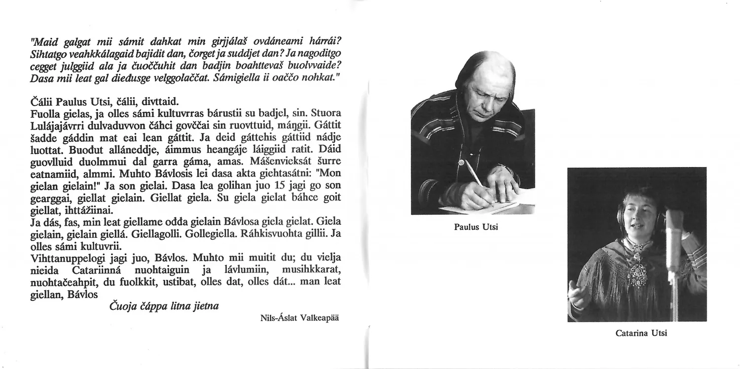 DAT Báze dearvan goahtoeanan CD samisk utgave